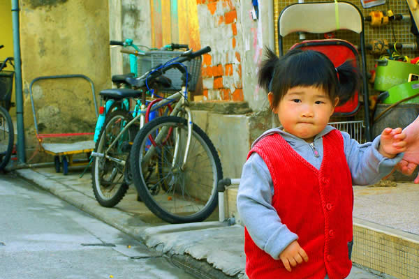 Asian Child in Hong Kong