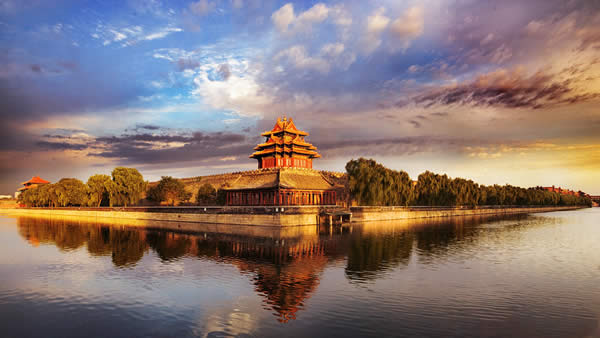 Gugong. Beijing. China