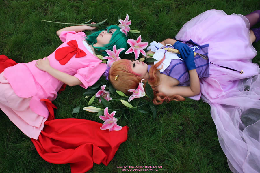 Sheryl and Ranka