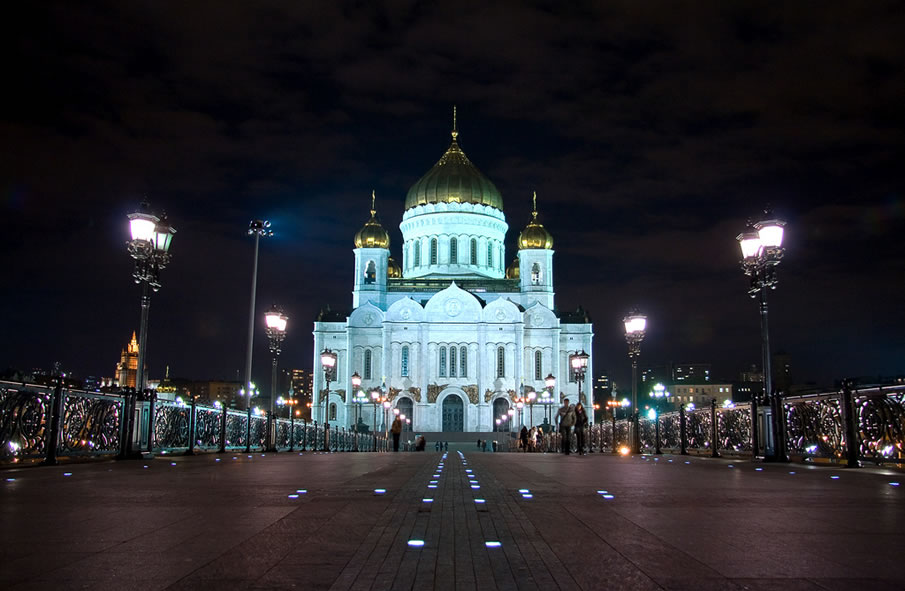 Cathedral of Christ the Saviour