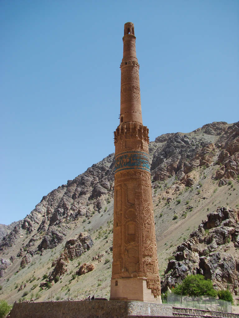 Jam minaret a în Afganistan