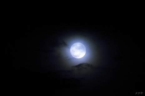 Moon Image 10