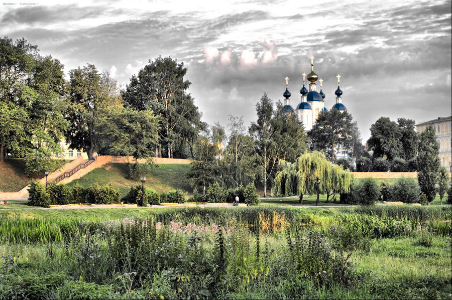 Landscape in Russia