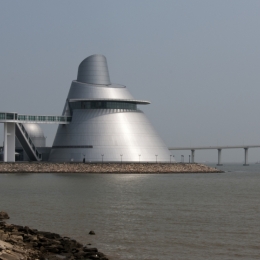 MacauScienceCentre