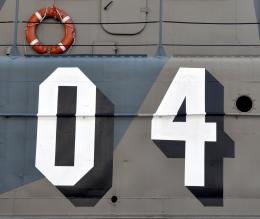 Navy Number
