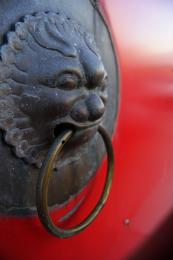 Chinese Door Knob