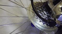 reardrivetrain