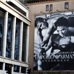 EmporioArmani