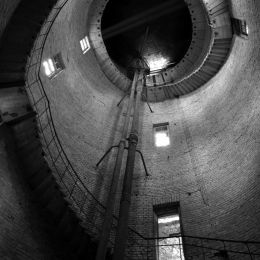 inside the water tower Picture