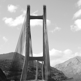 Highwaybridge