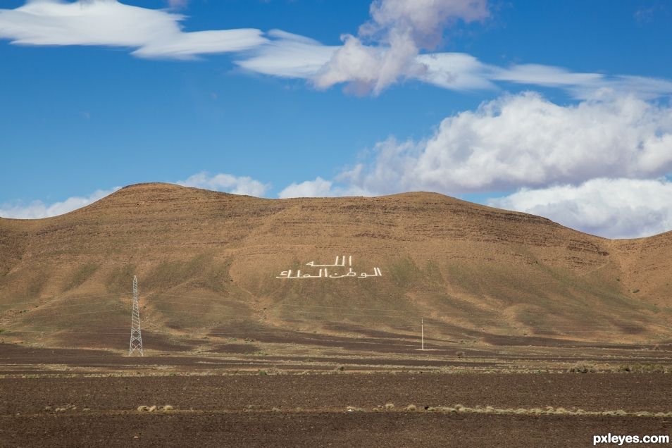 Moroccan Mountain Script