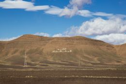 Moroccan Mountain Script