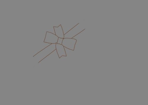 Creation of Heart: Step 7