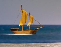 Skiff