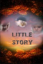 Little-Story