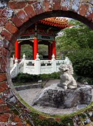 Chinese Garden