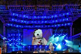 singingbear