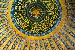 Agia Sophia