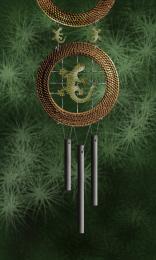 Windchimes