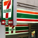 convenience stores photography contest