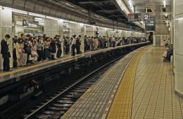 Subway Station