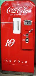 CokeMachine