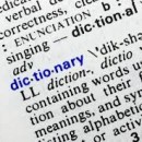 dictionaries photography contest
