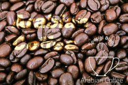 ArabianCoffee