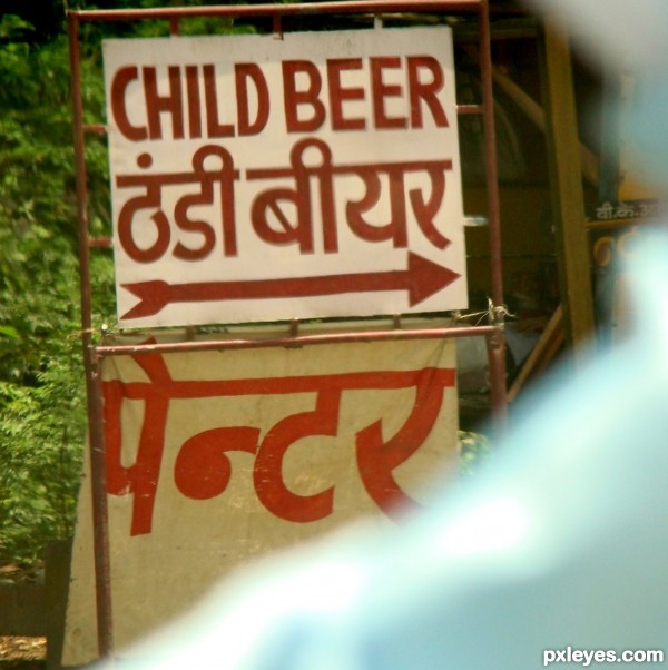 Did they mean Chilled Beer?