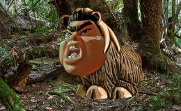 Wild beast