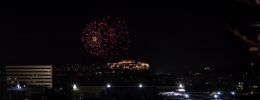 Happy New Year World from Athens Greece