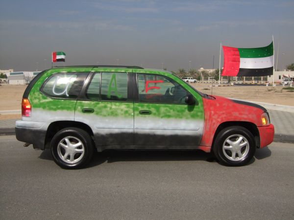 UAE National Day Celebration