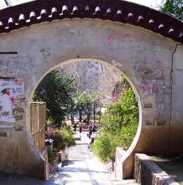 arched walkway