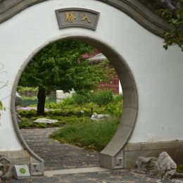 Chinese Garden Picture