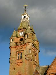 Town Hall Lockerbie