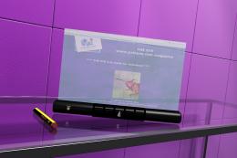 2D holographic tablet