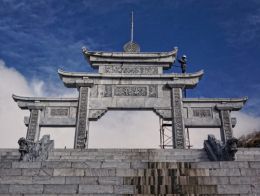 A gate in progress