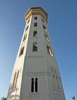 Tower