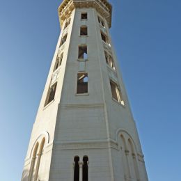 Tower