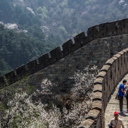 Great Wall - Mutianyu