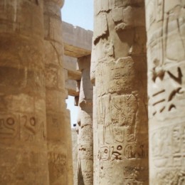 Karnak, Egypt