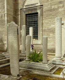 AttheMosque