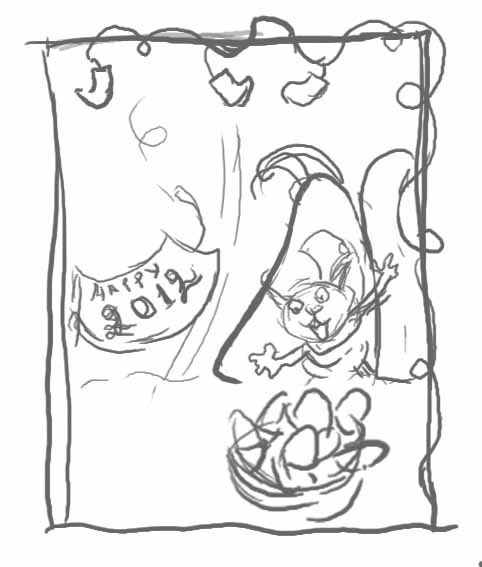 Creation of New Year's present: Step 1