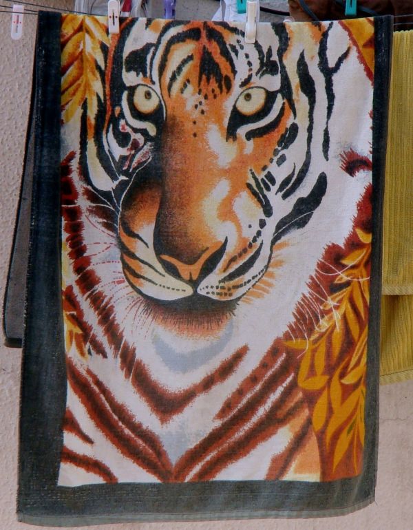 Tiger Towel