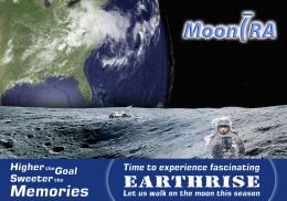 Moontra Picture