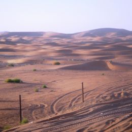 SandDunesandsky