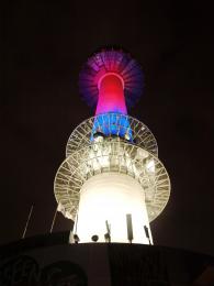 N. Seoul Tower