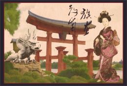 Shrine - Japanese print