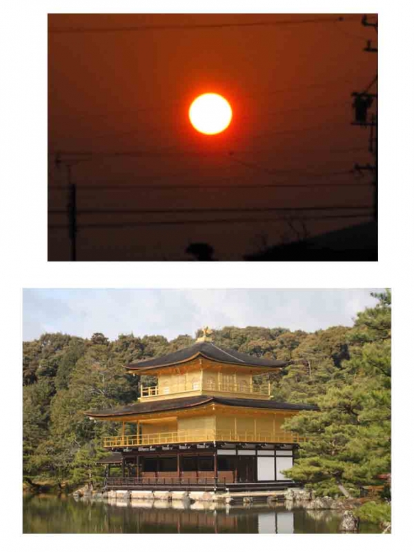 Creation of Japan of contrasts: Step 2