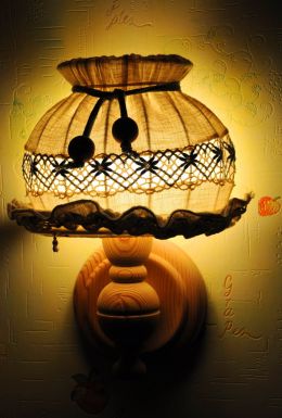 Home Lamp